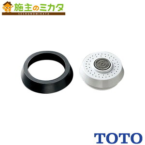TOTO U  yTH538z䏊 ւp[c