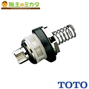 ��TOTO �s�X�g���o���u���yTH675�zTEA100�^���p �g�C���܂����ւ��p�[�c