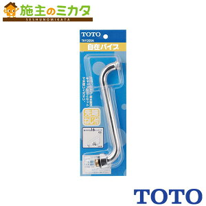 TOTO ݃XpEgyTHY208Az170mm W26R20 [˂t