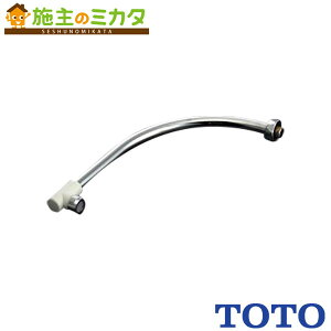 TOTO ݃XpEgyTHY239Az#NW1 zCg 260mm W26R20 Lbvt