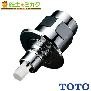 ��TOTO �ً}�~���ٕt���Œ�X�p�E�g�yTHY276-2R�zG1�^2
