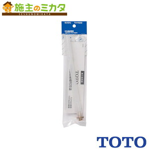 TOTO AǕyTHY522z˂pW12D7R24