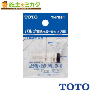 TOTO ouyTHY584z{[^bvp