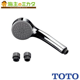 TOTO シャワーヘッド【THYC60C】エアイン めっき