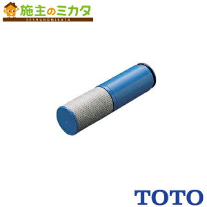 TOTO �L�b�`�����ւ��p�[�c�yTHZ2�z�A���J���X�����p �򐅃J�[�g���b�W 1����