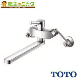 【在庫あり】TOTO キッチン用水栓金具 【TKS05311J】 GGシリーズ シングル混合水栓 エコシングル 一般・寒冷地共用 蛇口