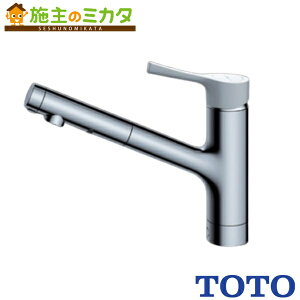 TOTO キッチン用水栓金具【TKS05306ZA】GGシリーズ 台付シングル混合水栓 エコシングル ハンドシャワー 吐水切替タイプ 樹脂ハンドル 寒冷地仕様 蛇口 旧品番:TKS05306Z
