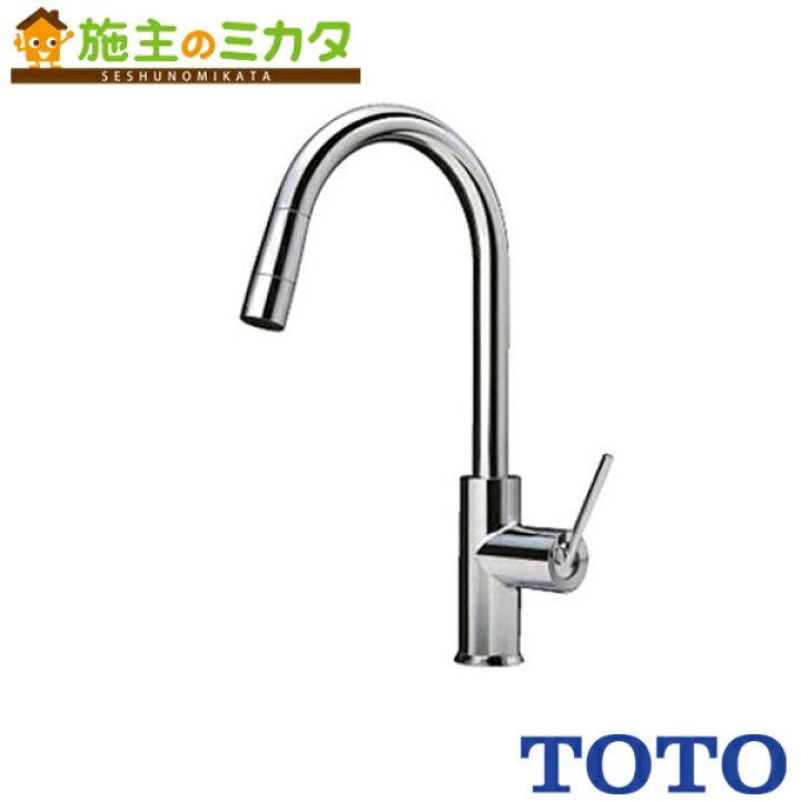 楽天市場】【在庫あり】TOTO キッチン用水栓金具 【TKWC35ESA】 台付 