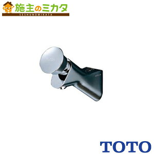 y݌ɂzTOTO  yTL19z I[gXgbv  P