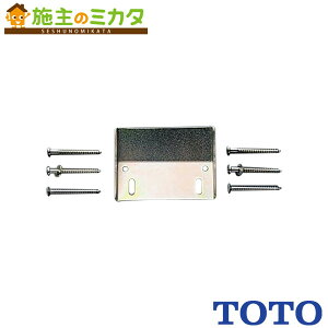 ��TOTO �o�b�N�n���K�[ �yTL250D�z����