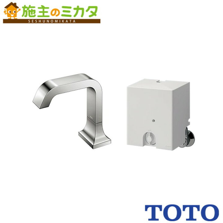 楽天市場】TOTO 台付自動水栓 アクアオート【TLE21SS2W】GCシリーズ 