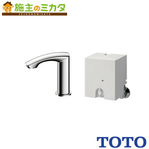 TOTO 台付自動水栓 アクアオート【TLE22SS2W】GMシリーズ 発電タイプ サーモスタット混合水栓