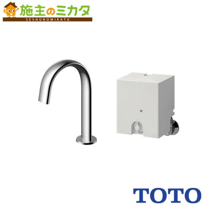 楽天市場】TOTO 台付自動水栓 アクアオート【TLE24SS2W】発電タイプ 