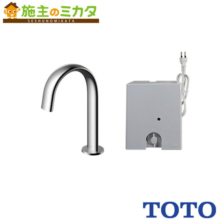 楽天市場】TOTO 台付自動水栓 電気温水器用 アクアオート【TLE24SSAA 