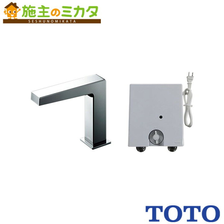 楽天市場】TOTO 台付自動水栓 アクアオート【TLE25SS2A】AC100Vタイプ  