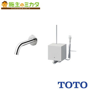 TOTO 壁付自動水栓 アクアオート【TLE26SP1A】コンテンポラリタイプ 壁付き AC100Vタイプ 単水栓