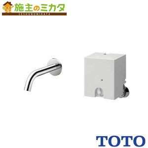 TOTO 壁付自動水栓 アクアオート【TLE26SP2W】壁付き 発電タイプ サーモスタット混合水栓