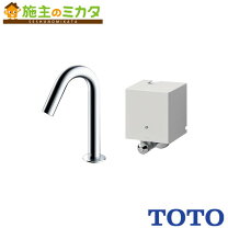 楽天市場】アクアオート 自動水栓 単水栓 発電タイプの通販