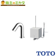 【在庫あり】TOTO 台付自動水栓 アクアオート【TLE28SD1A】Aタイプ AC100Vタイプ 単水栓