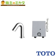 【在庫あり】TOTO 台付自動水栓 アクアオート【TLE28SD2A】Aタイプ AC100Vタイプ サーモスタット混合水栓