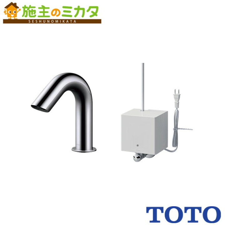 楽天市場】【在庫あり】TOTO 台付自動水栓 アクアオート【TLE28SS1A】A 