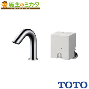 【在庫あり】TOTO 台付自動水栓 アクアオート【TLE28SS2W】Aタイプ 発電タイプ サーモスタット混合水栓