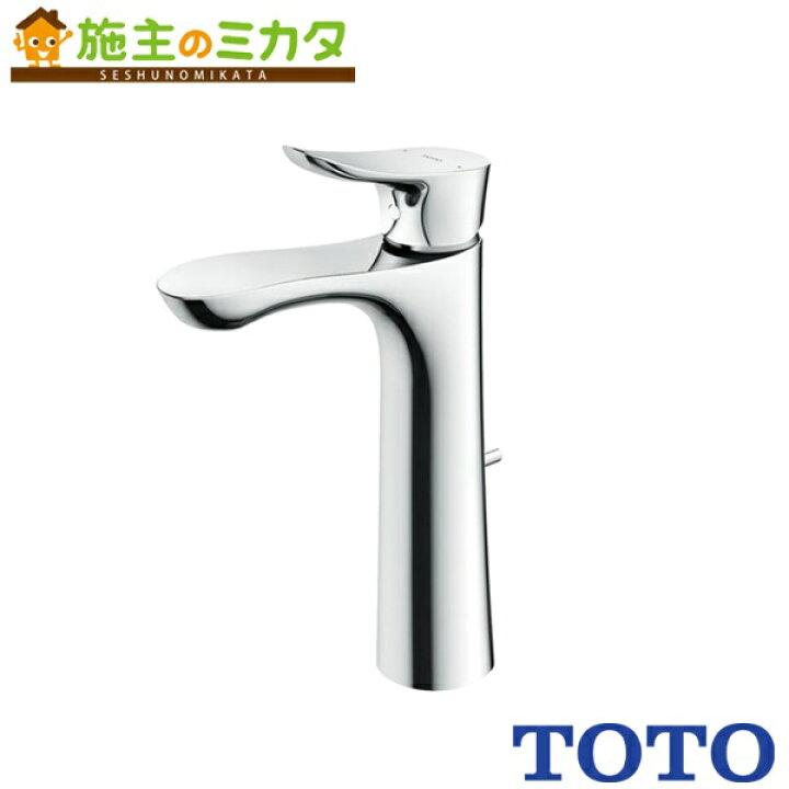 楽天市場】TOTO 洗面所用水栓【TLG01306JA】GOシリーズ 台付シングル 