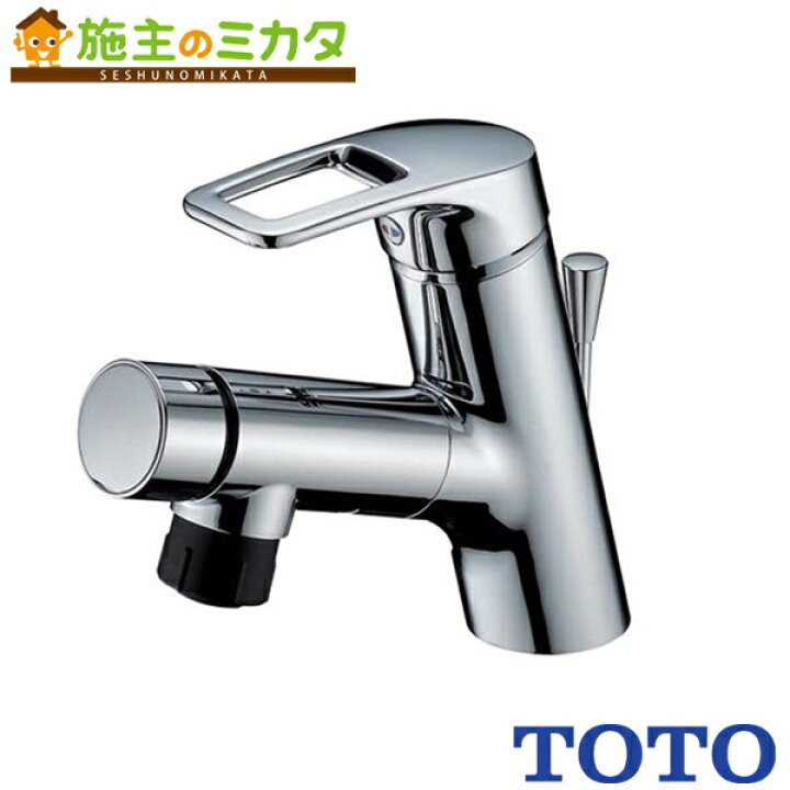 楽天市場】TOTO 洗面所用水栓【TLN32TEFR】シングルレバー混合水栓 台 