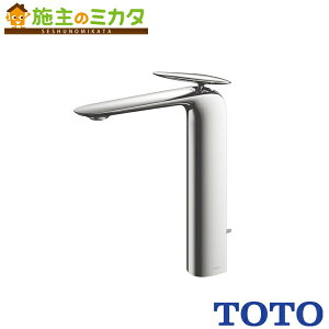 TOTO 洗面所用水栓【TLP03301JA】台付シングル混合水栓 ワンプッシュ 共用 洗面所 蛇口