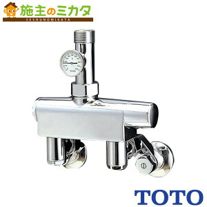 TOTO 壁付サーモスタット混合水栓【TM440BX25】25mm露出配管形