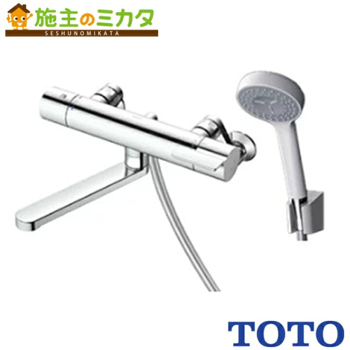 楽天市場】【在庫あり】TOTO 浴室用水栓金具 【TBV03401J1】 GG 