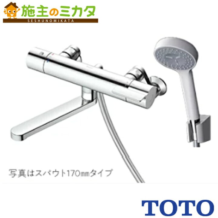 楽天市場】TOTO 浴室用水栓金具【TBV03406J1】GGシリーズ 壁付 
