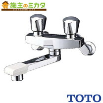 楽天市場】toto tmh20－2a20の通販