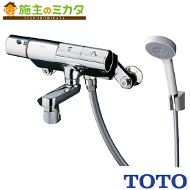 【在庫あり】TOTO 壁付サーモスタット混合水栓 【TMN40STY1】ニューウェーブ タッチ コンフォートウエーブ1モード