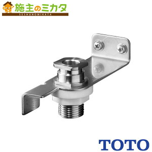 TOTO tryTN154z Pp