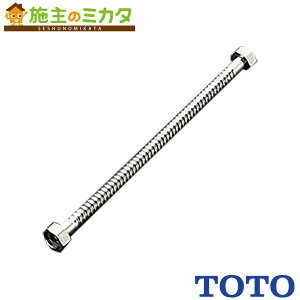 TOTO �t���L�V�u���ǁyTN65LX35A�z350mm