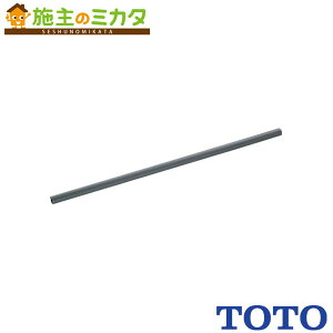 TOTO [J[̂݁ ZpO肷yTS139C2z肷 Xg[go[2000 Ǘԍ2200