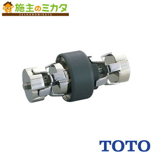 TOTO ZpO肷yTS139JzXg[gWCg