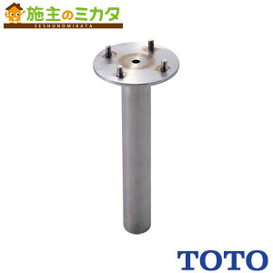 TOTO ZpO肷yTS139S3Rzx ߍݕύXp