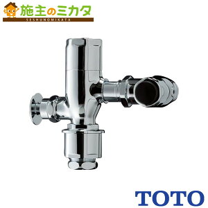 TOTO ��֊�t���b�V���o���u �yTV552S�z�����{�^���� �󒍐��Y�i