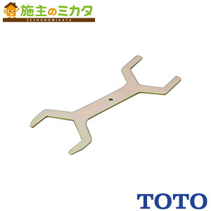 TOTO ���t�H��yTZ117�z�Ε�50mm 54mm