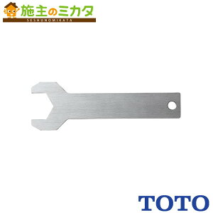 TOTO tH yTZ118zH