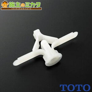 TOTO yUGA490Az {[hAJ[Zbgy20z