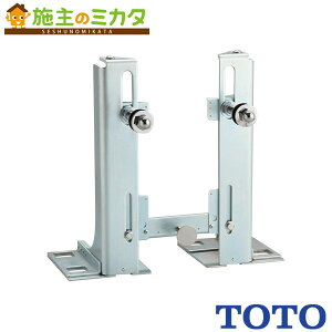 TOTO Ǌ|֊tX^hyUTR850AZzgC 