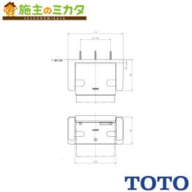 【在庫あり】TOTO 紙巻器 【YH50#SR2】パステルピンク