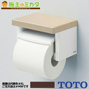 y݌ɂzTOTO It yYH501FMR#MWz _uE