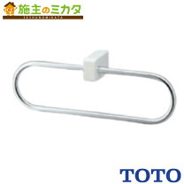 楽天市場】toto yt51 タオルリングの通販