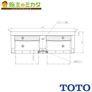 y݌ɂzTOTO ItA yYH601FMR#MWz _uE