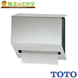 TOTO �y�[�p�[�^�I���z���_�[ �yYKT300MN�z�A�N�Z�T���[