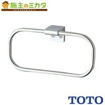 楽天市場】トイレ タオルハンガー toto yt405s4の通販